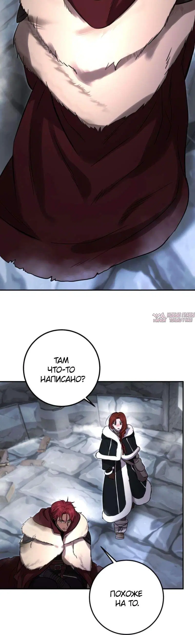 Page 4.001