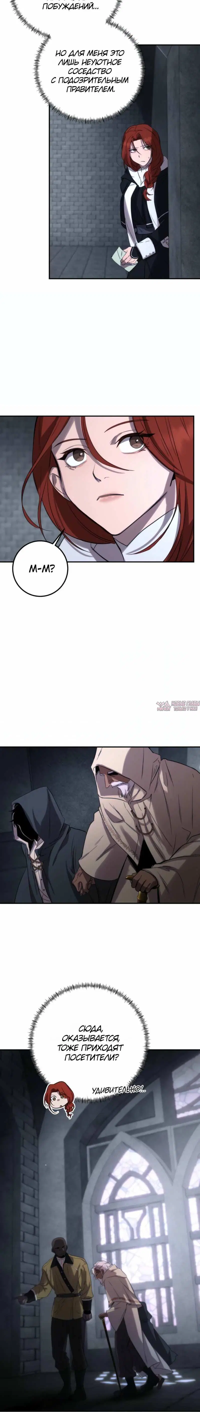 Page 5.001