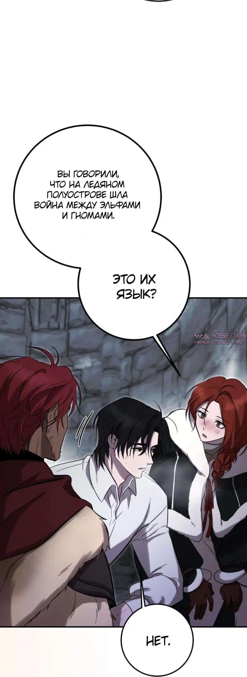Page 5.001