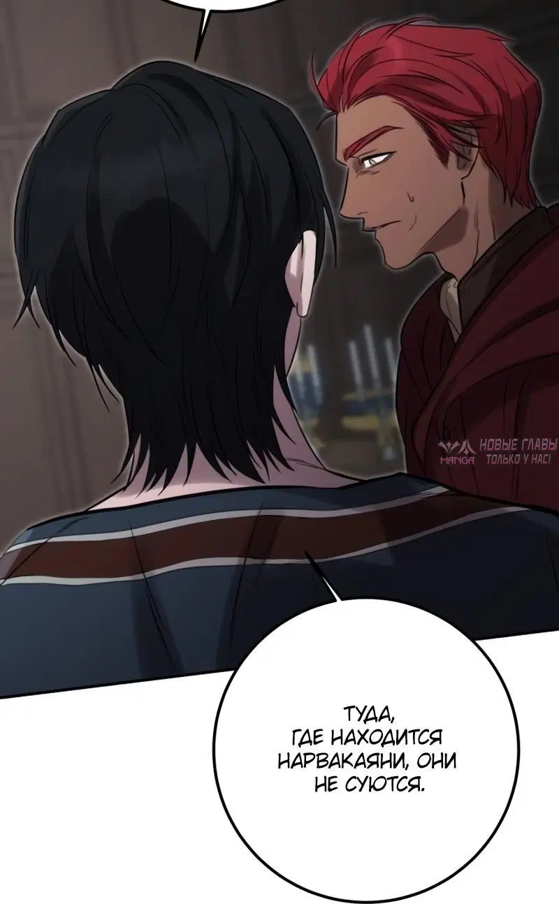 Page 8.001
