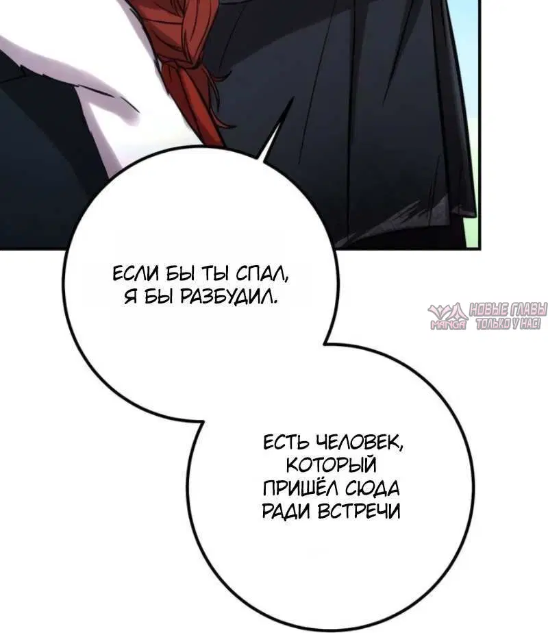 Page 8.001