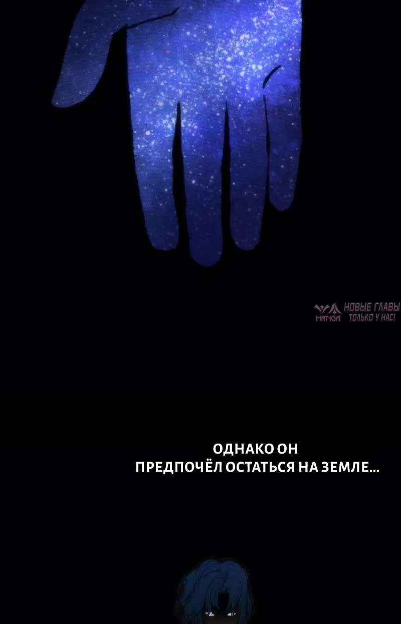 Page 8.001