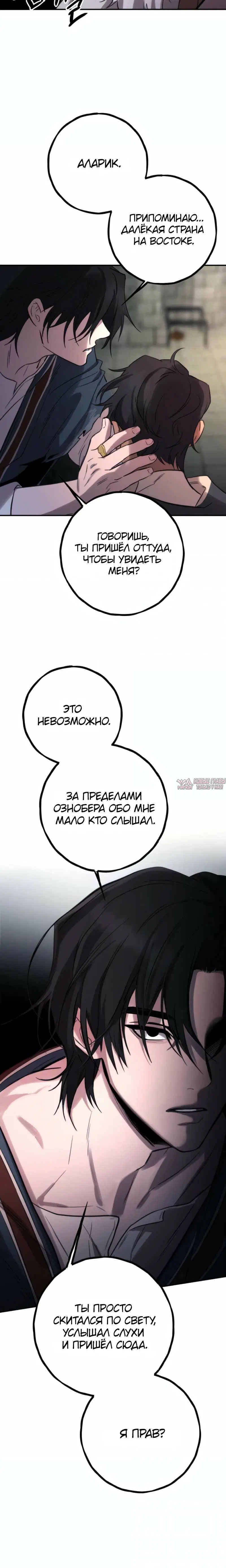 Page 9.001
