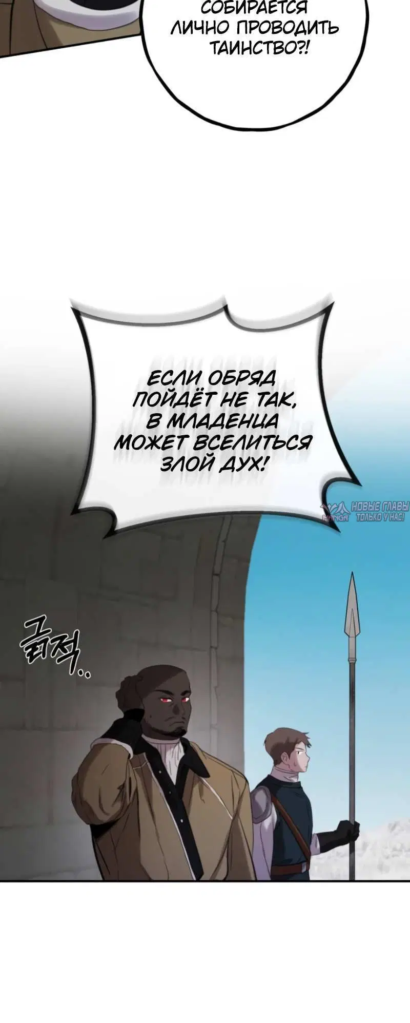 Page 9.001