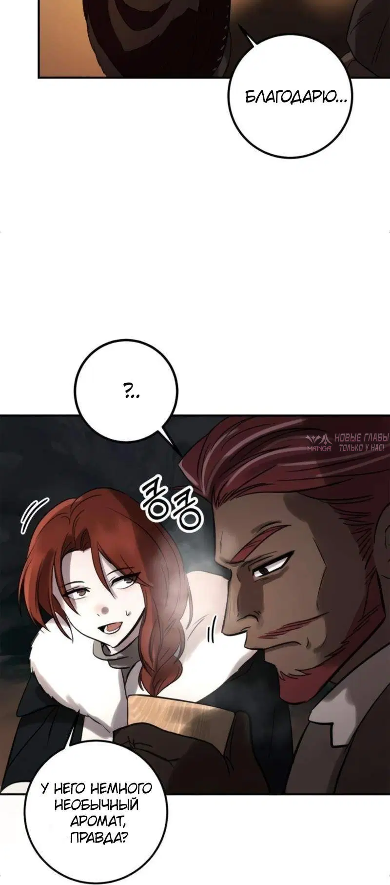 Page 9.001