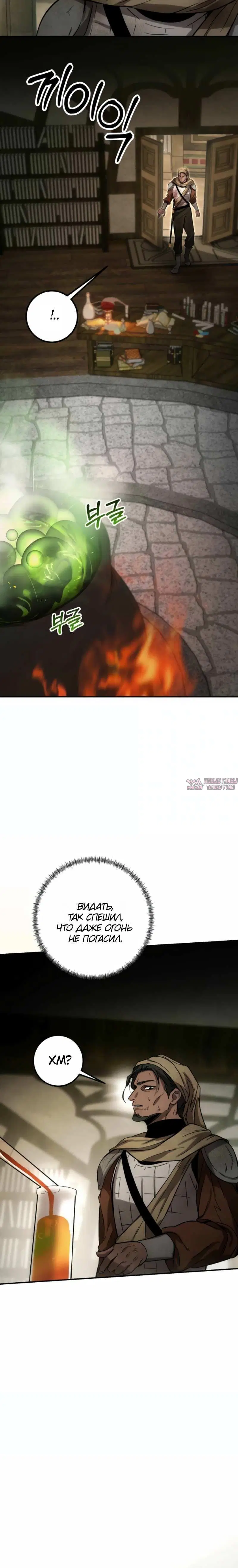Page 2.001