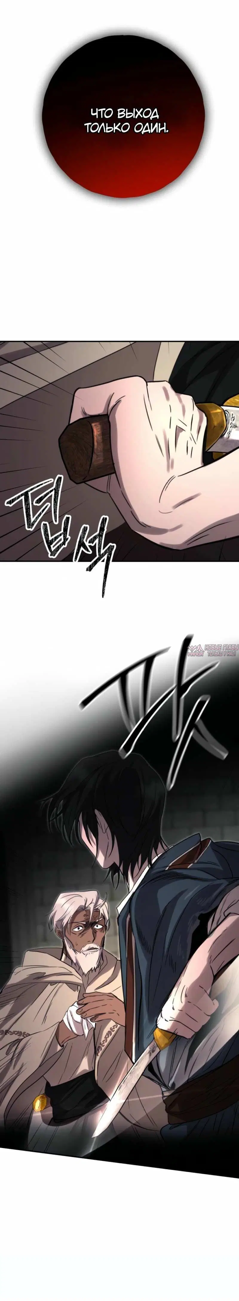 Page 10.001