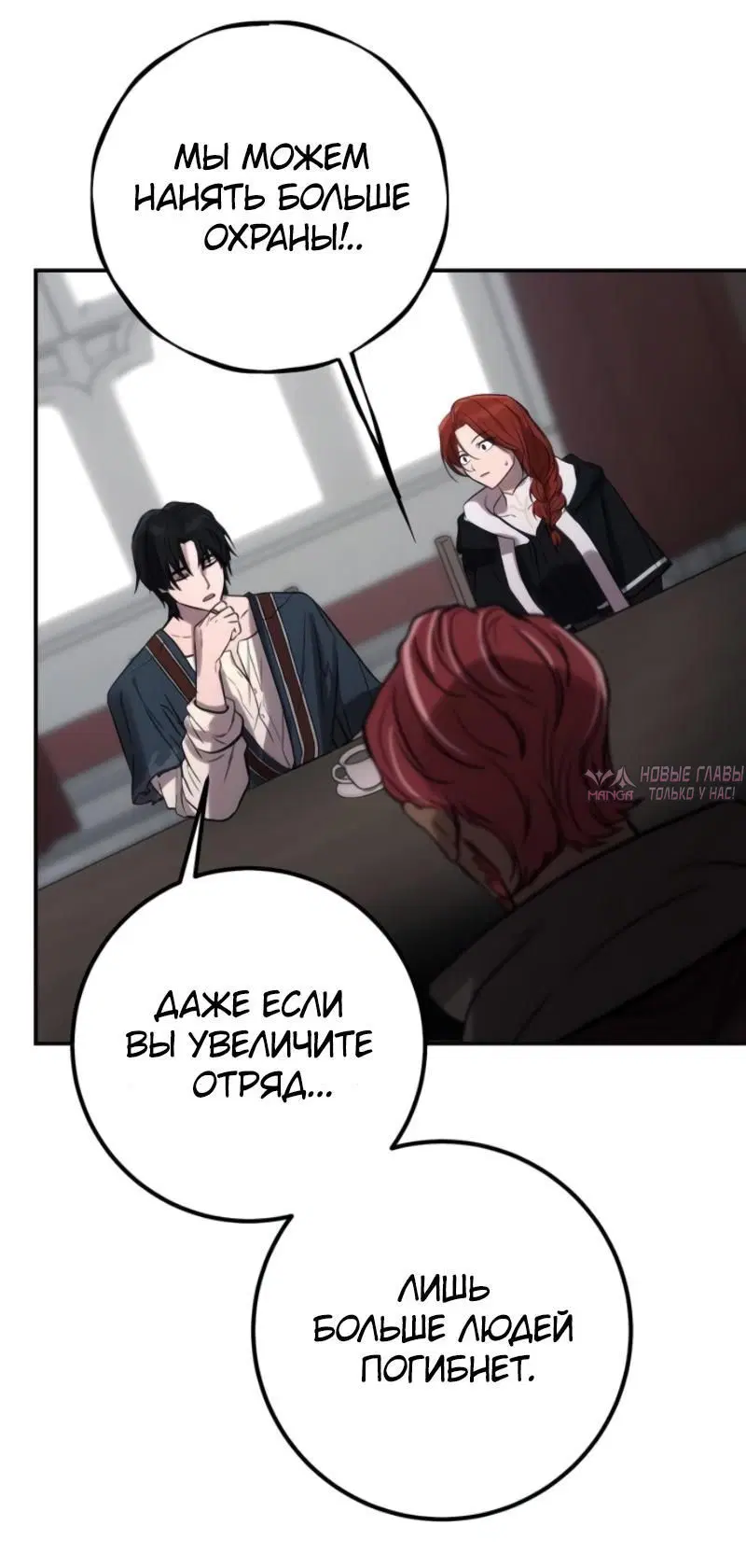 Page 10.001