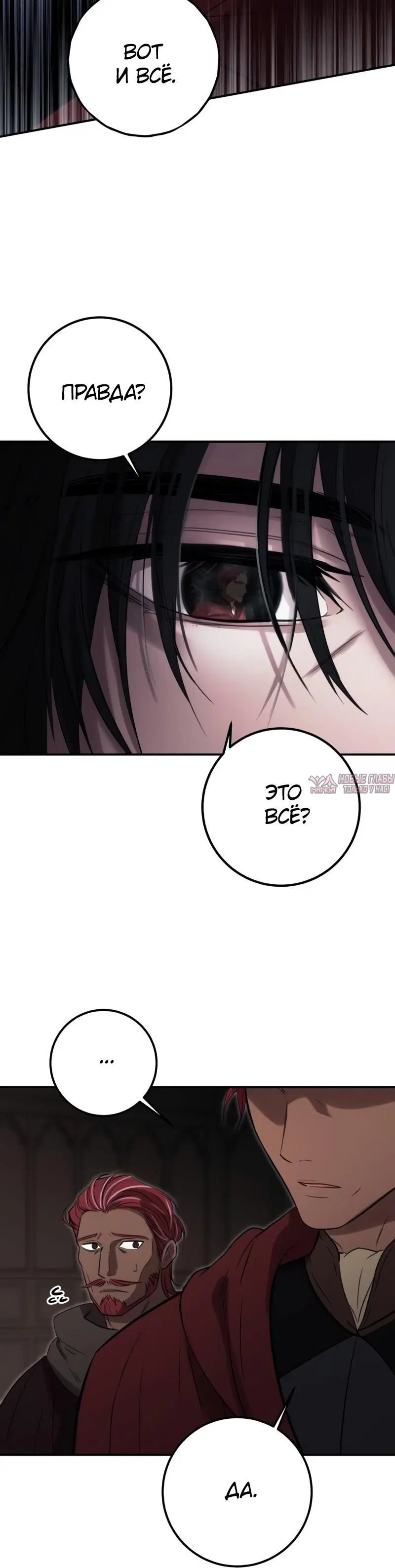 Page 10.001