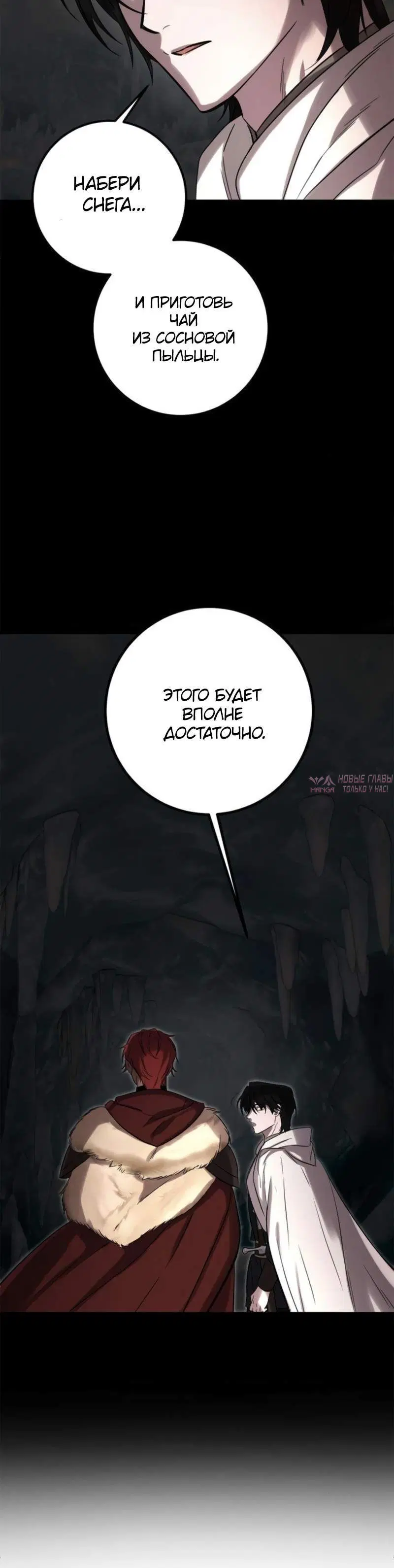Page 10.001