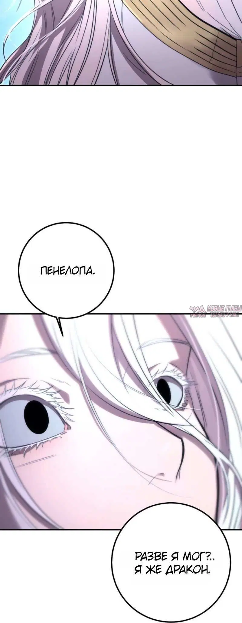 Page 10.001
