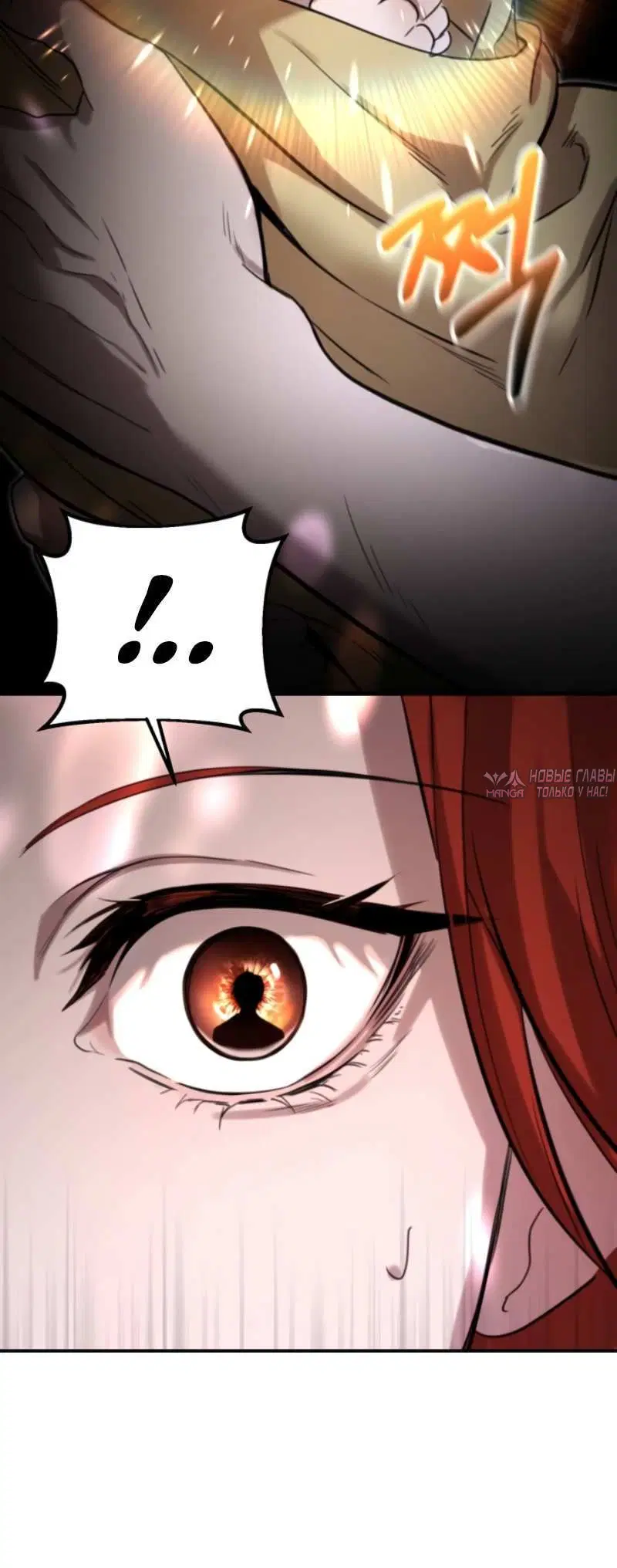 Page 11.001