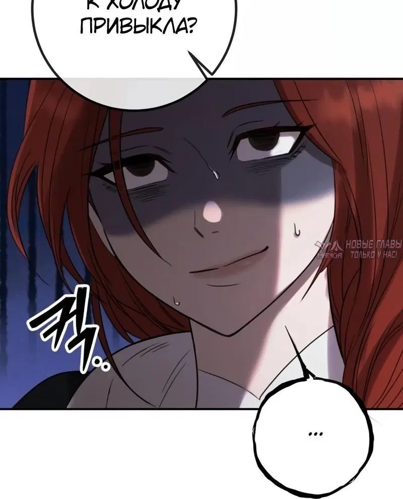 Page 11.001