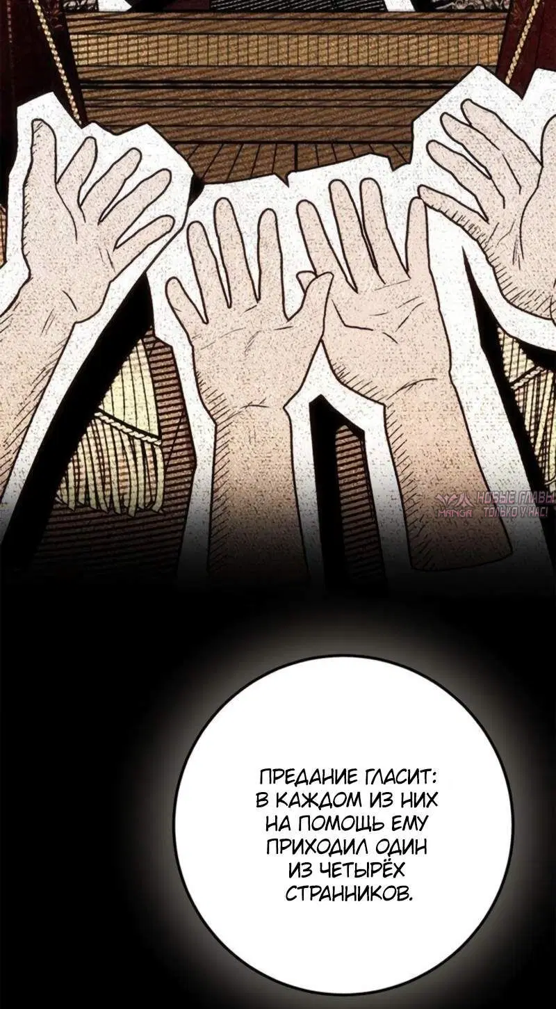 Page 11.001