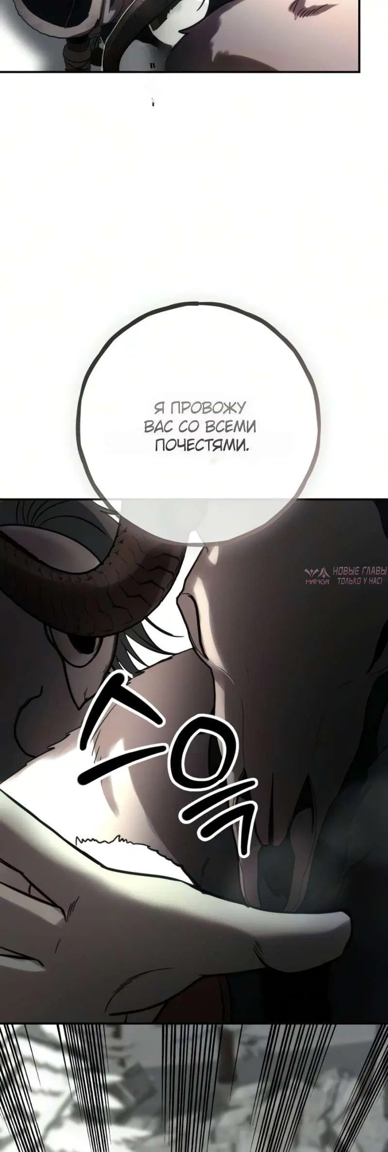 Page 11.001