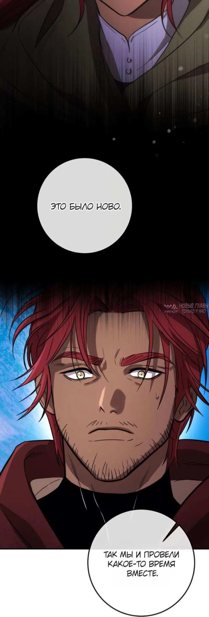 Page 11.001