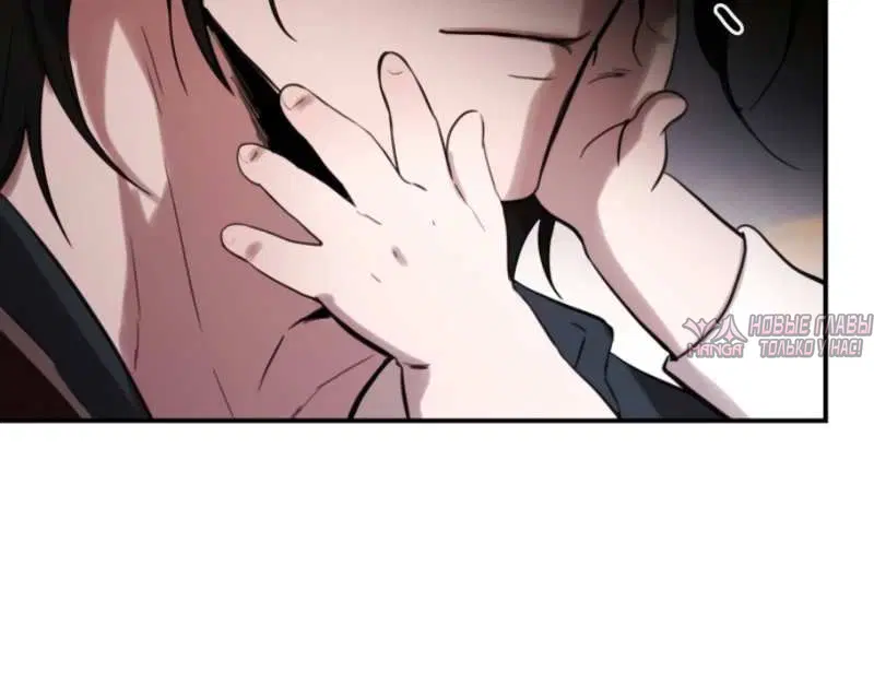 Page 12.001