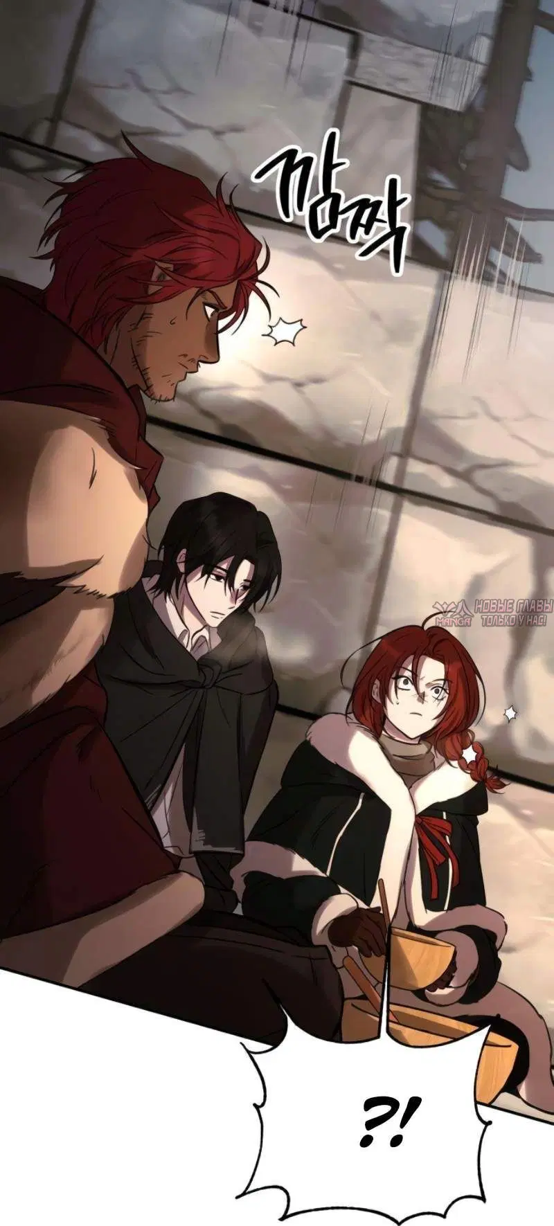 Page 12.001