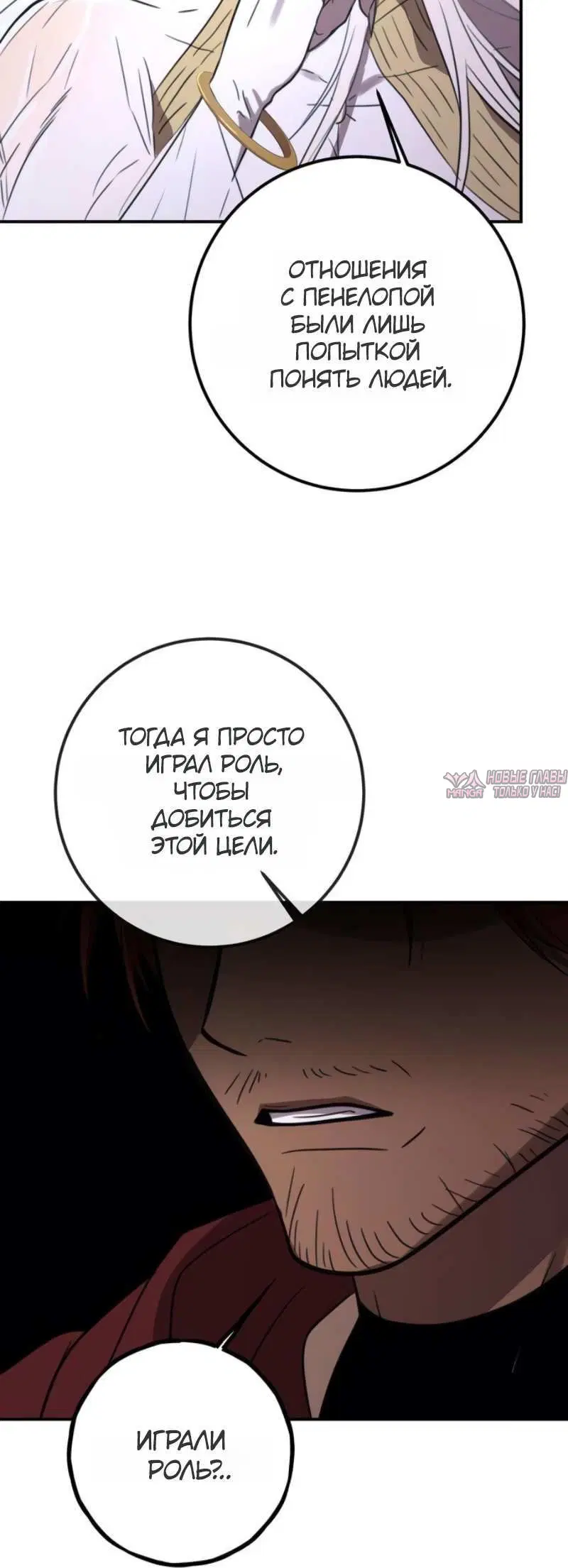 Page 12.001