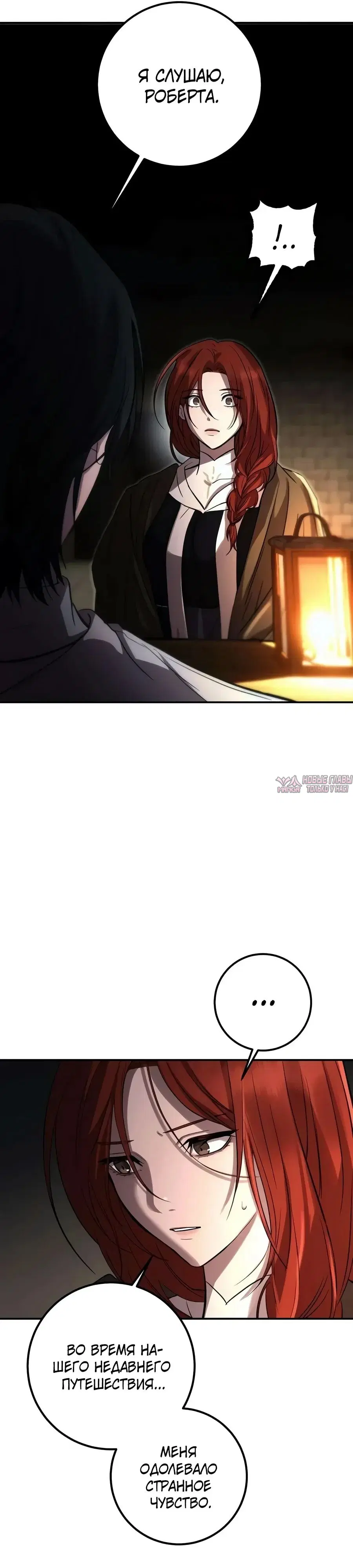 Page 45.000