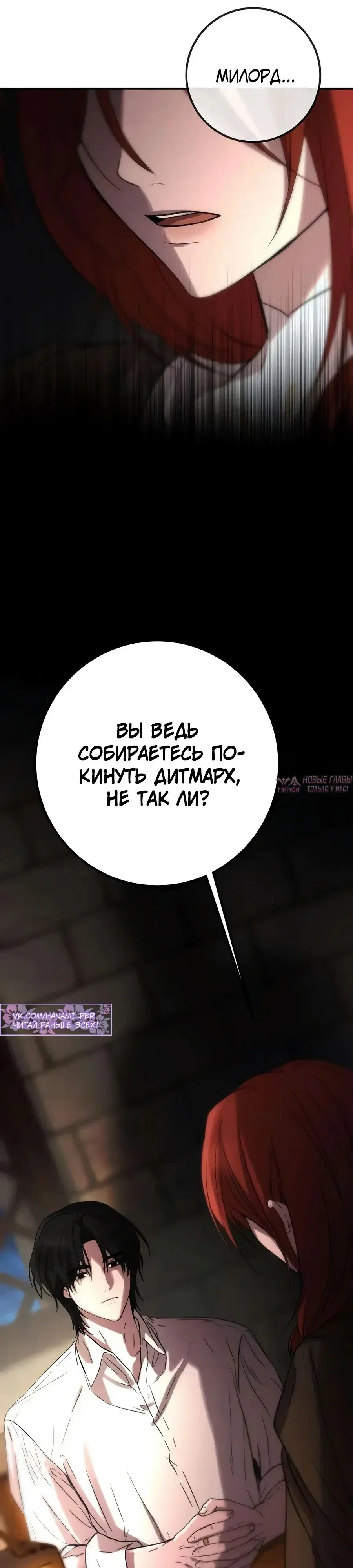 Page 46.000