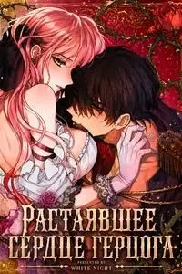 Page 68.000