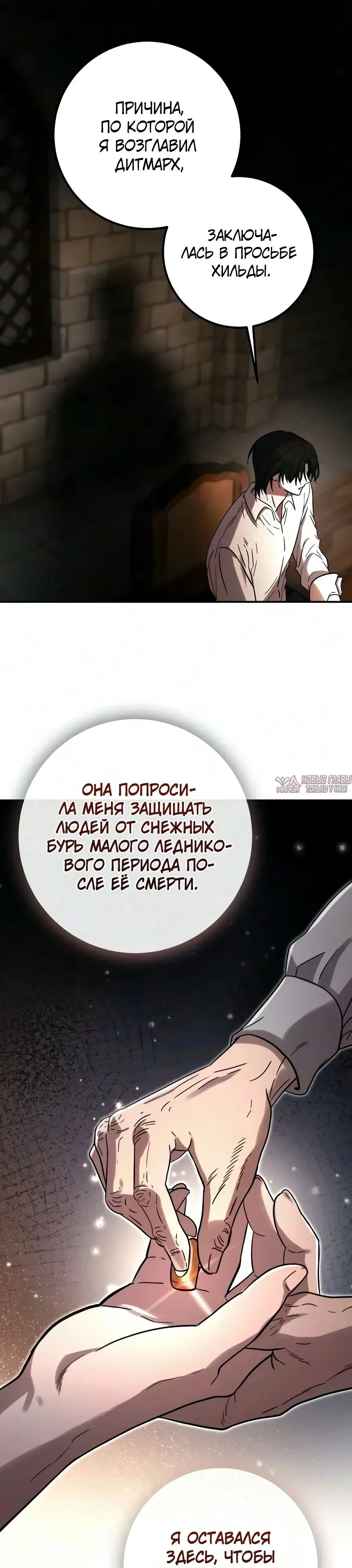 Page 19.000