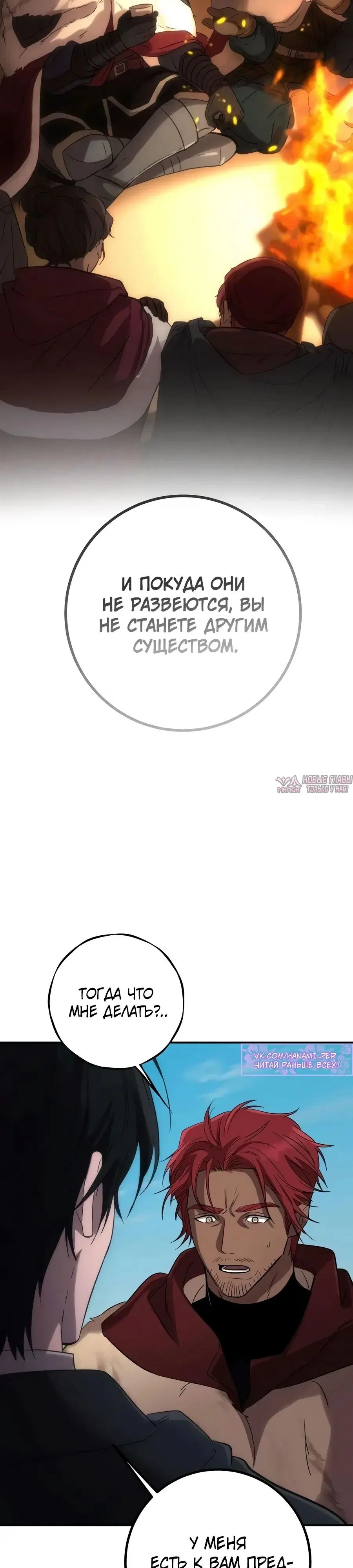 Page 20.000
