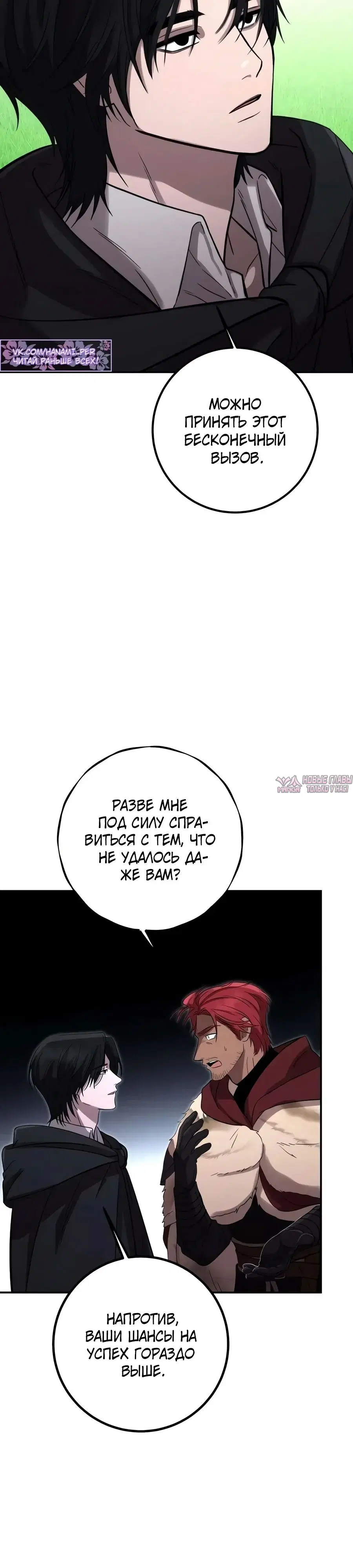 Page 27.000
