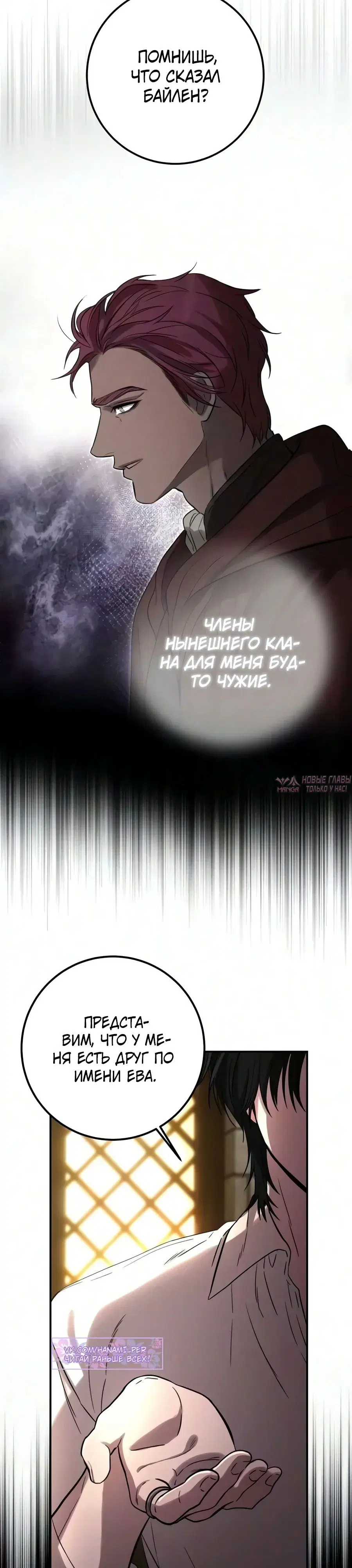 Page 24.000