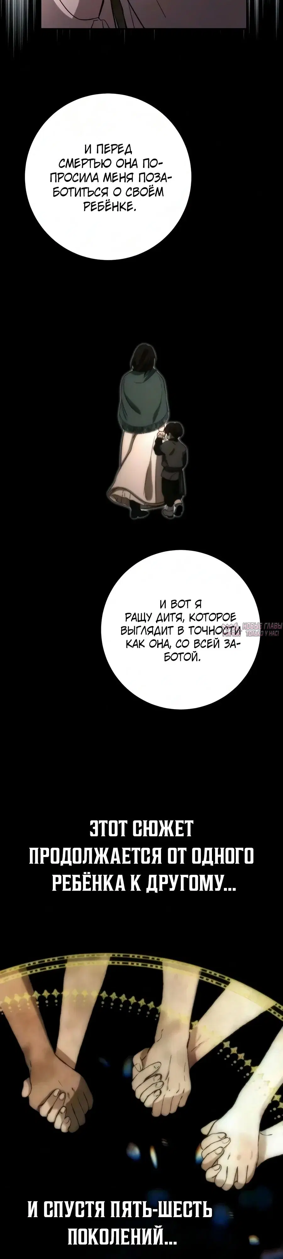 Page 25.000