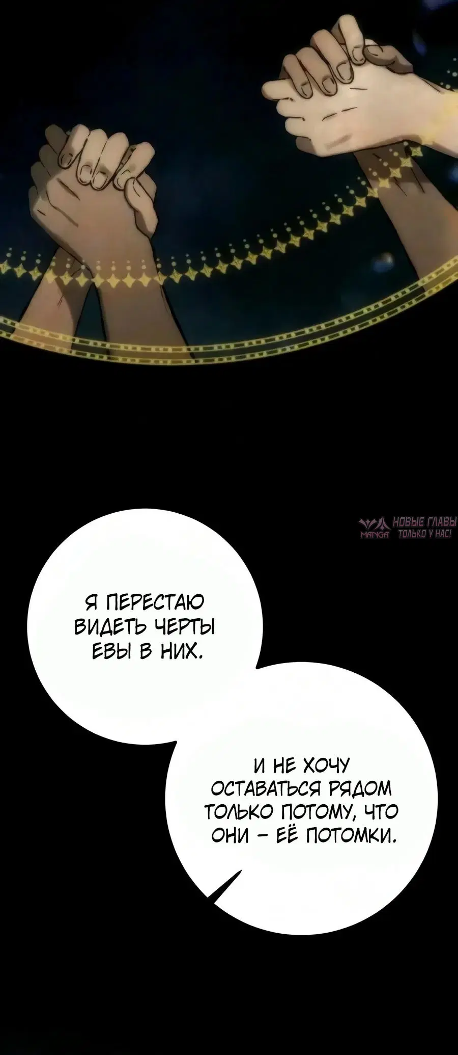 Page 26.000