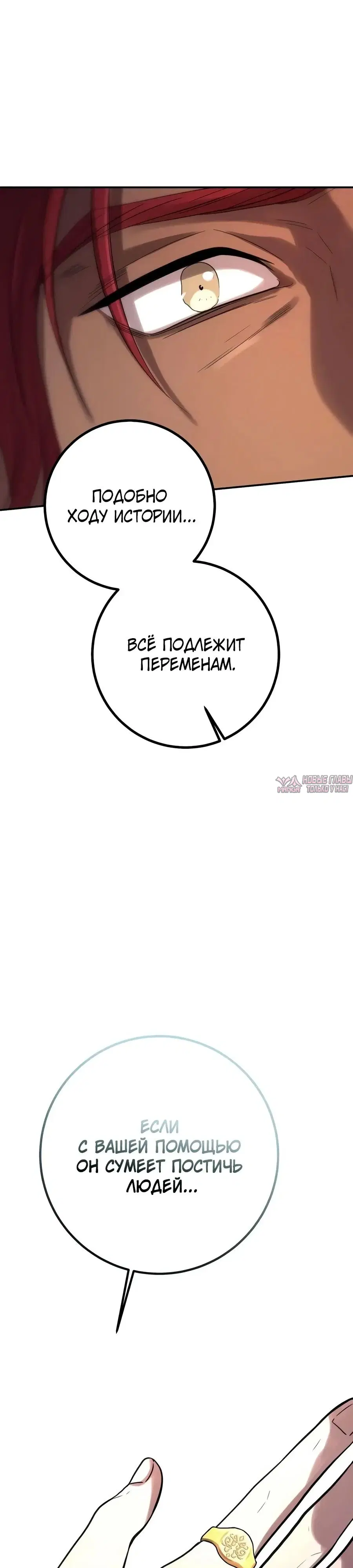 Page 29.000