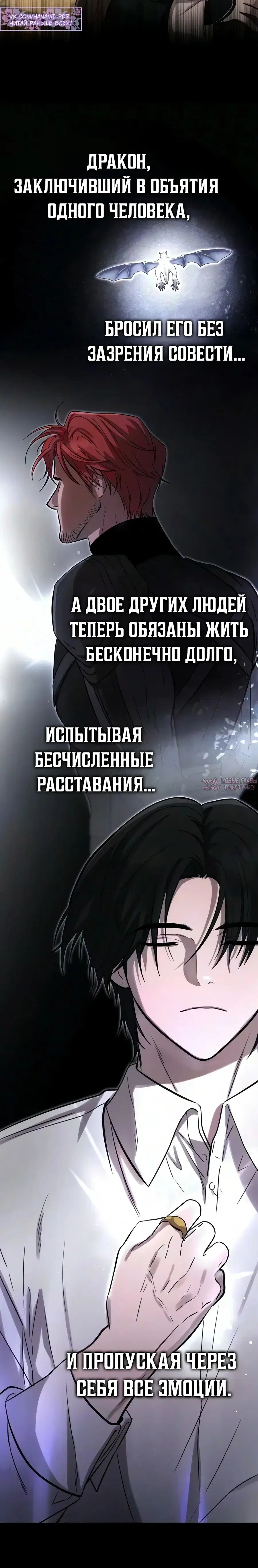 Page 29.000