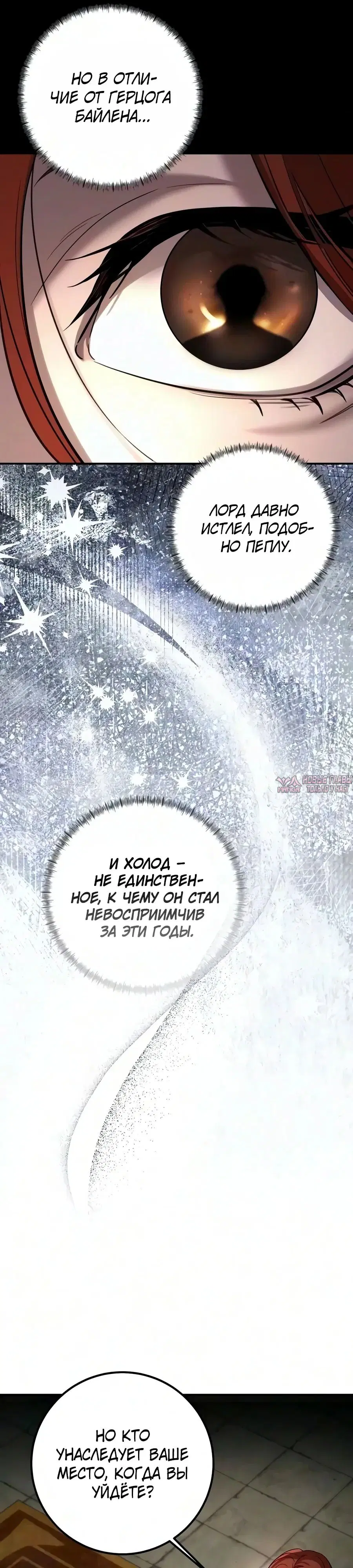Page 30.000