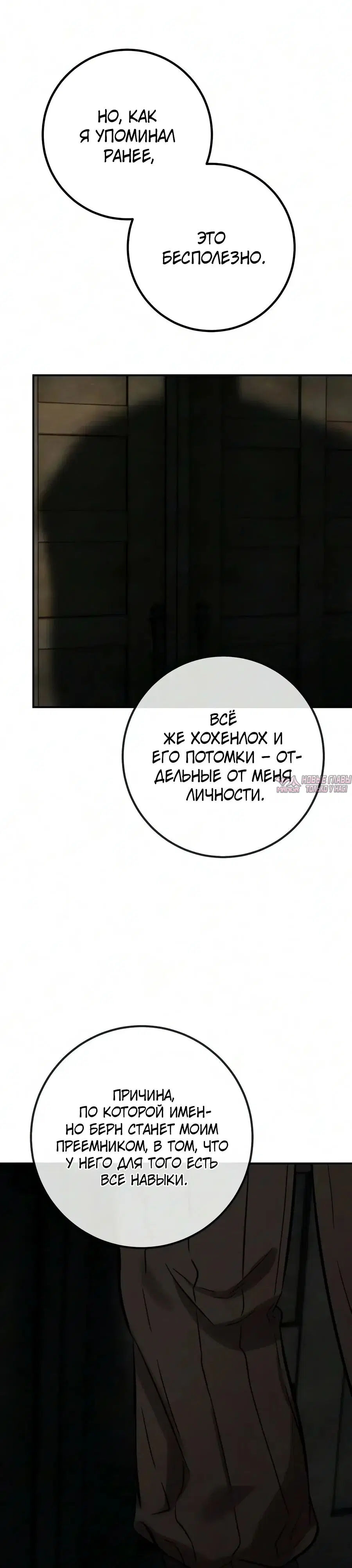 Page 35.000