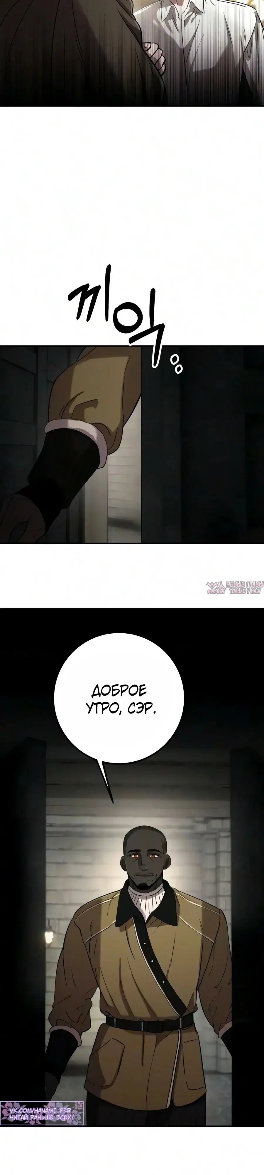 Page 38.000
