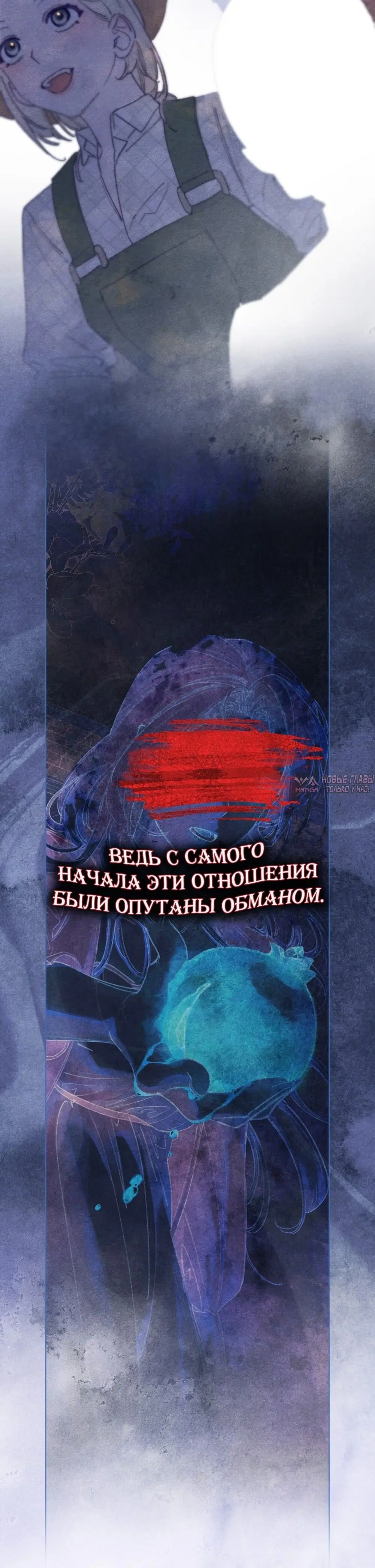 Page 6.001
