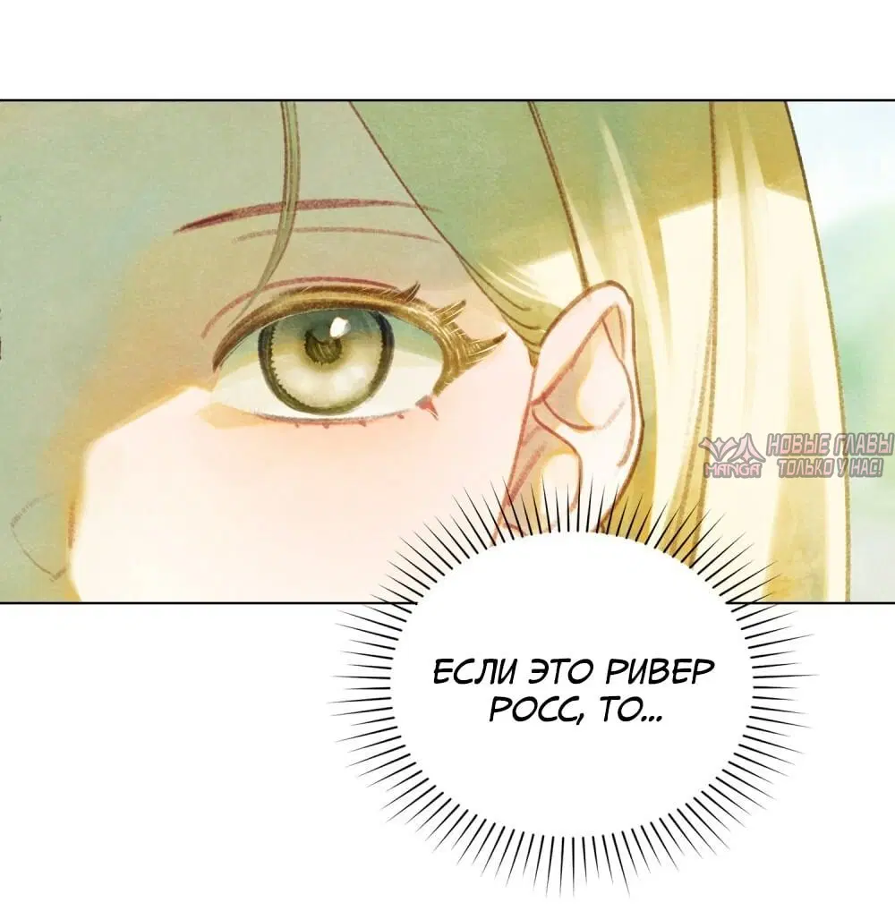 Page 8.001