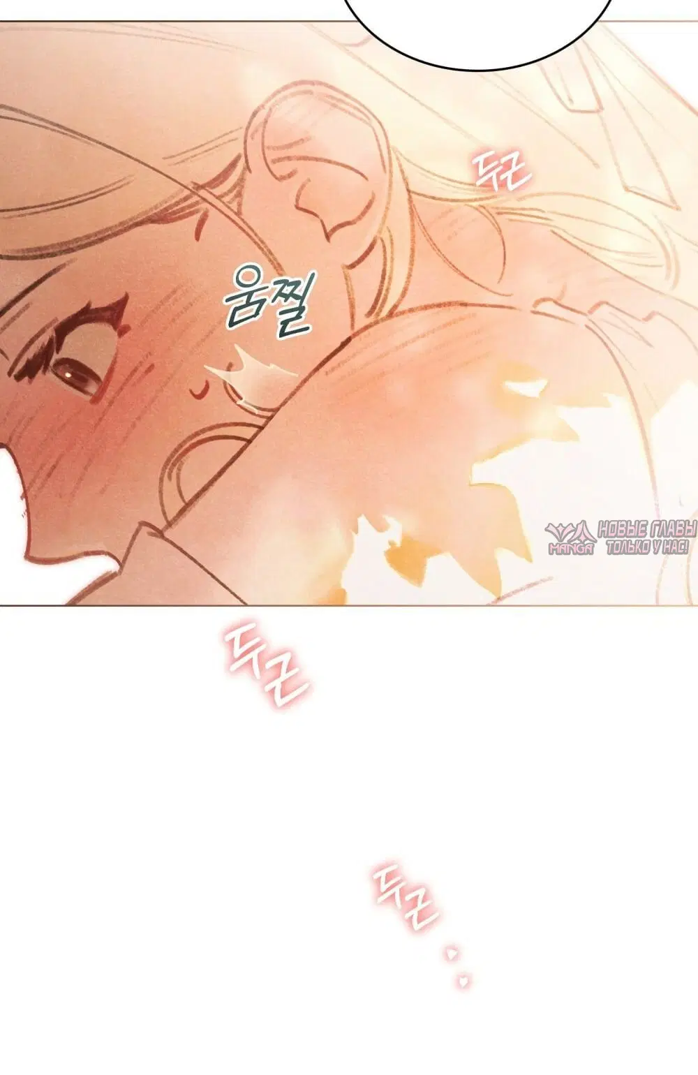 Page 8.001