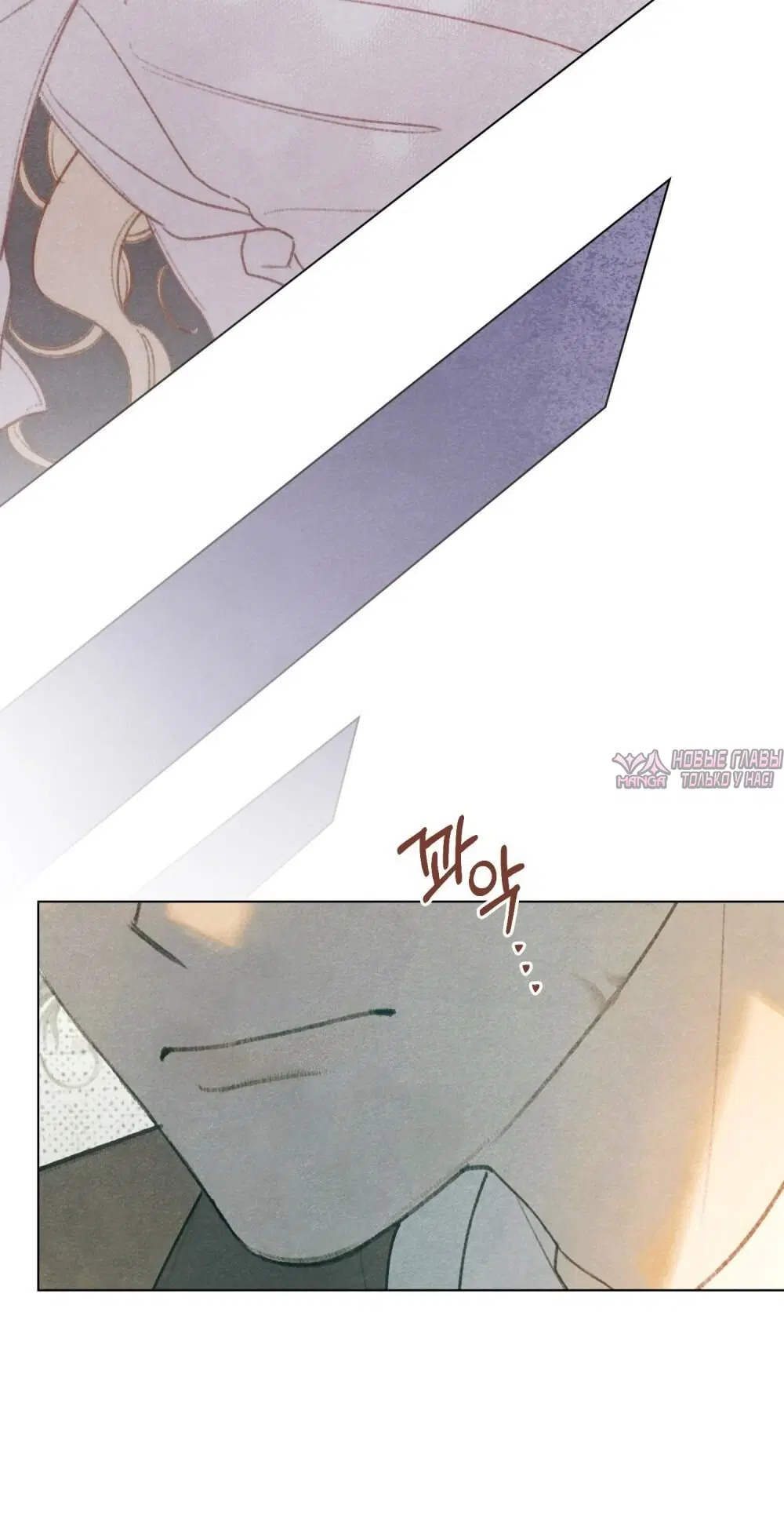 Page 8.001