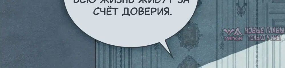 Page 8.001