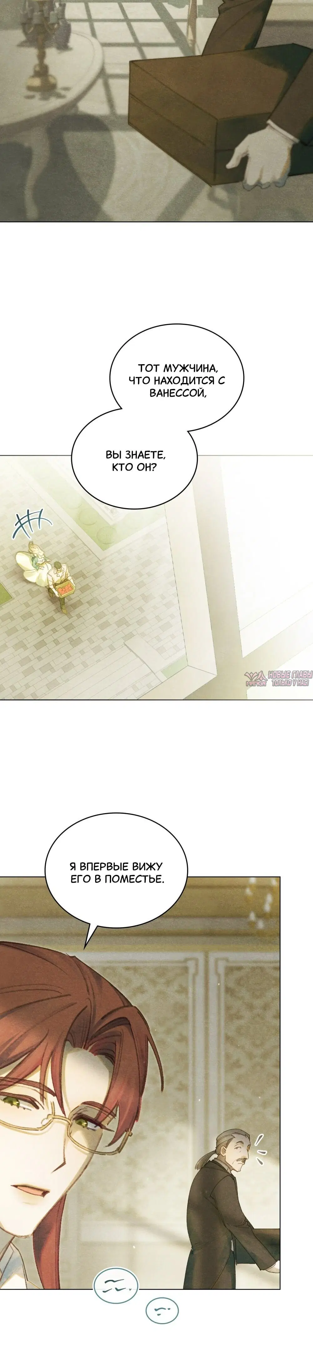 Page 9.001