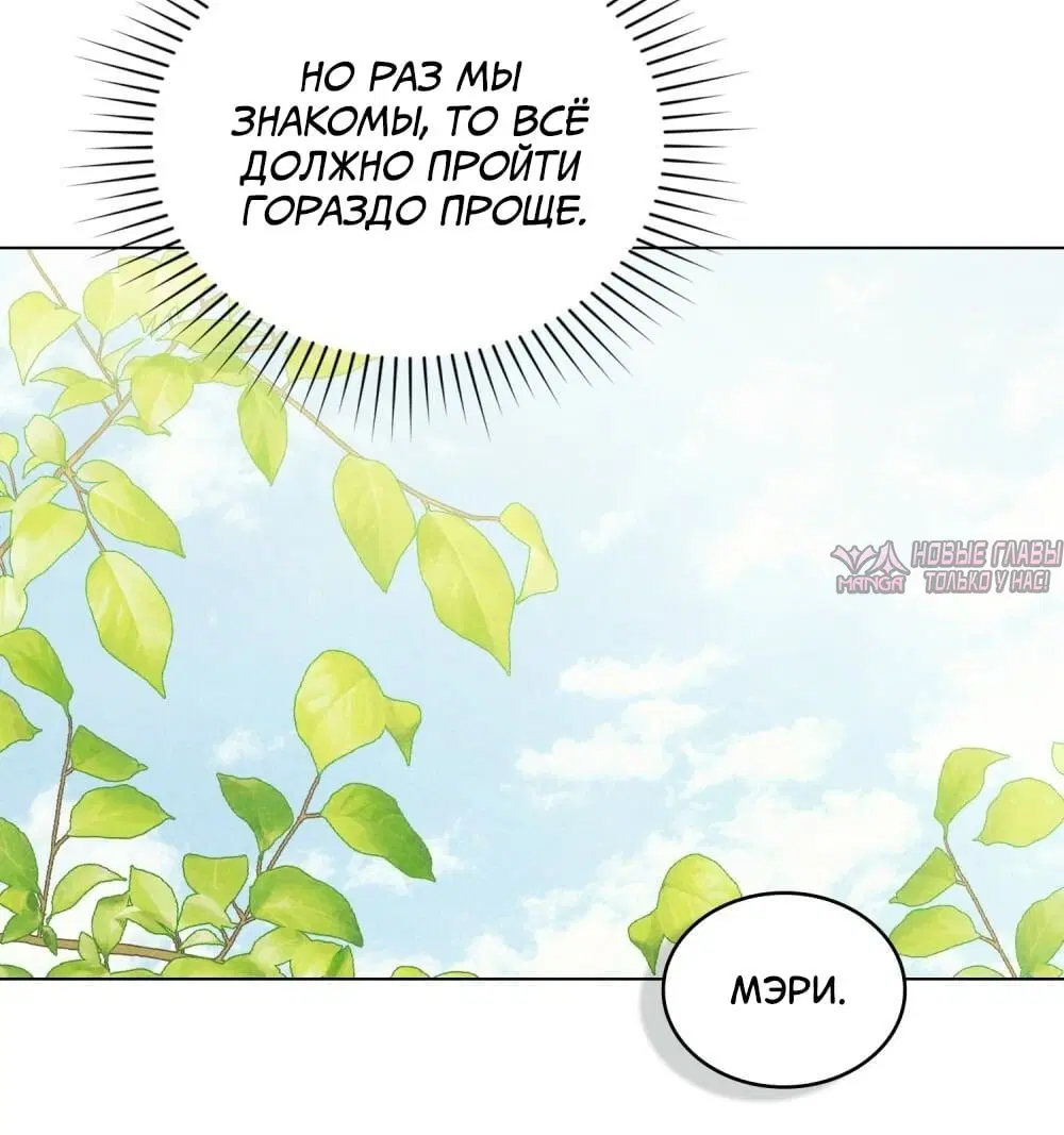 Page 9.001