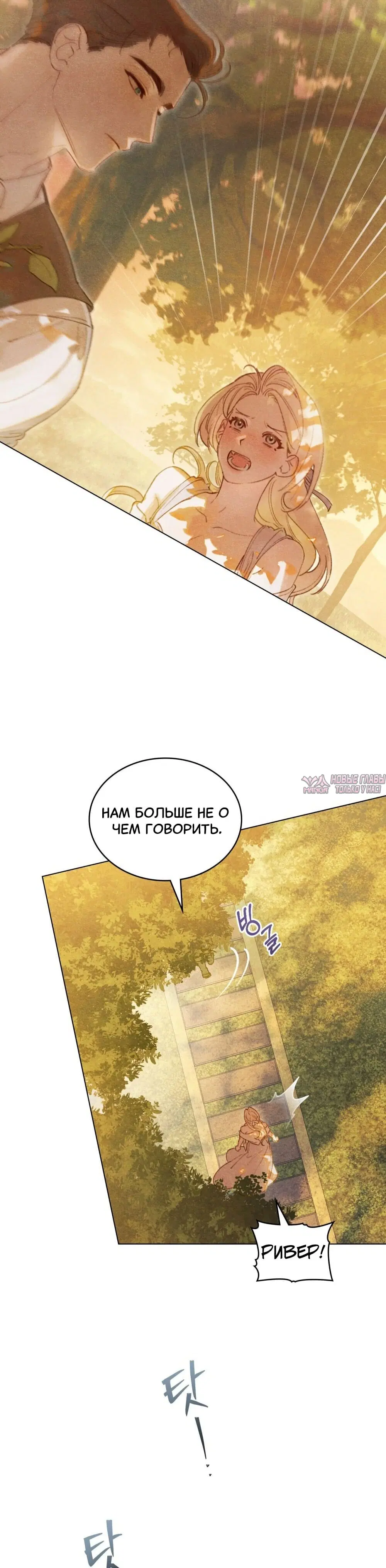 Page 9.001