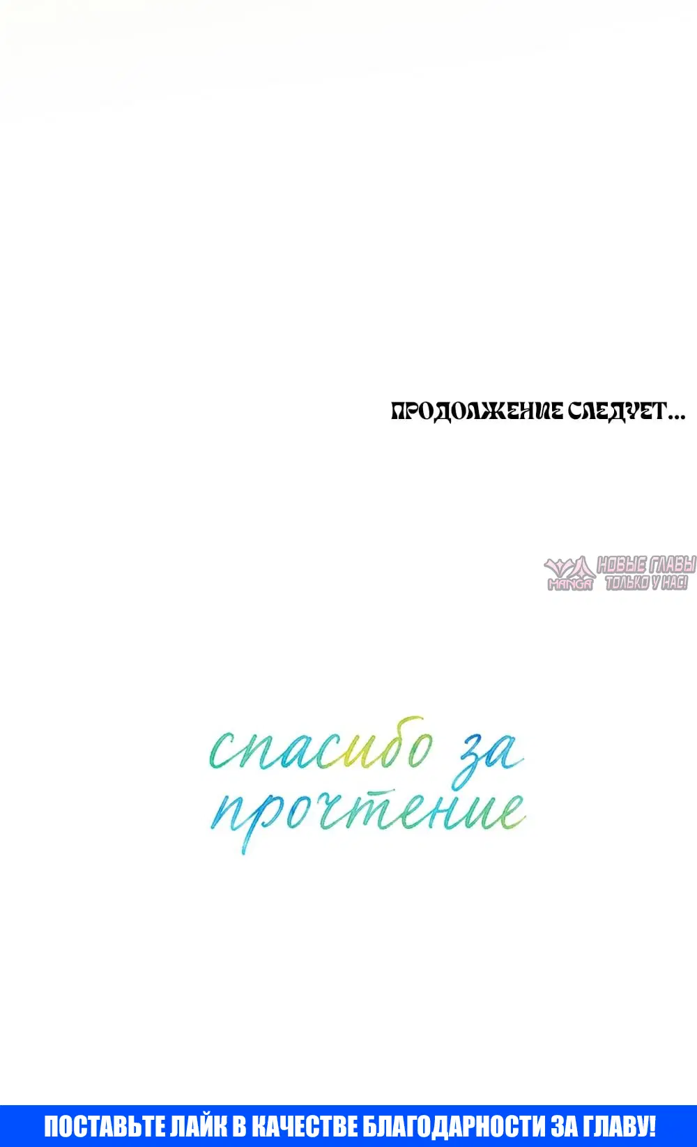 Page 9.001