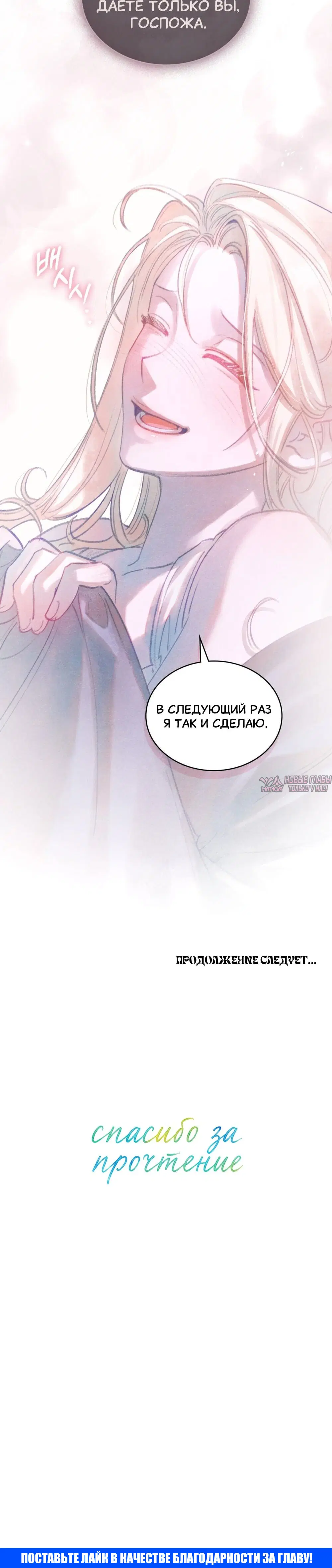 Page 9.001
