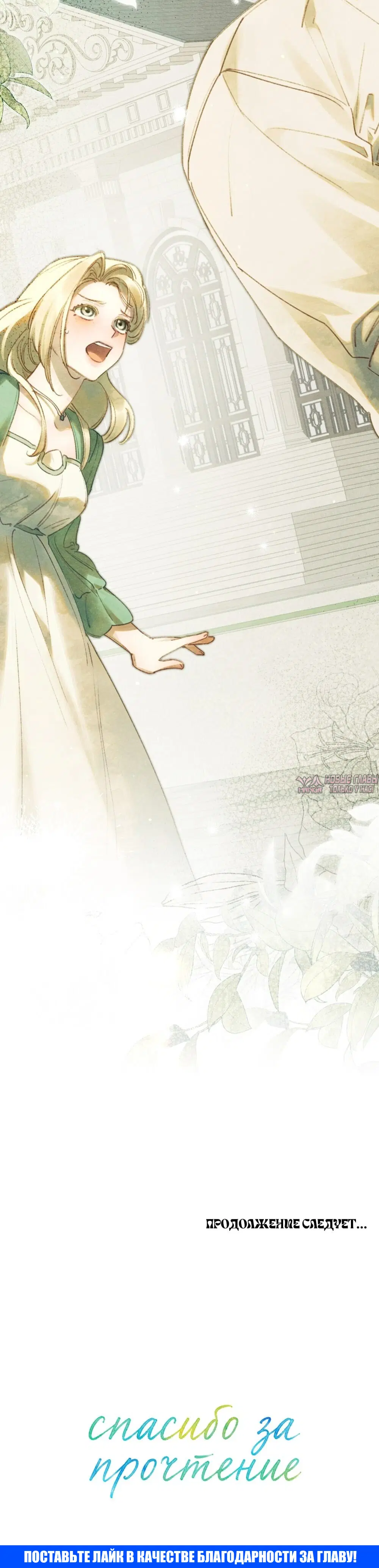 Page 10.001