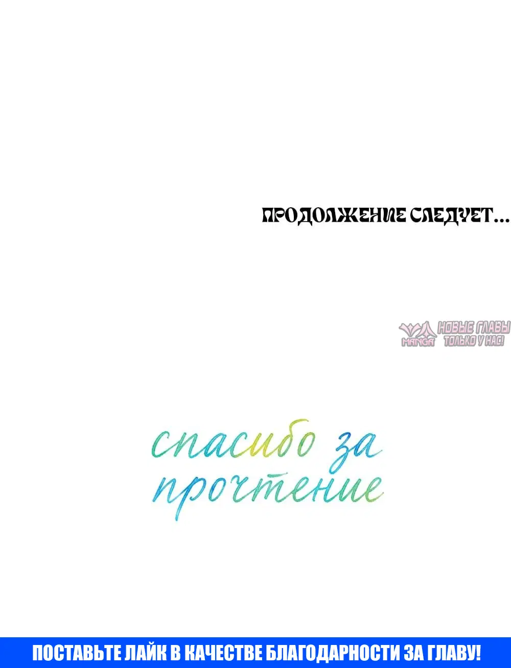 Page 10.001