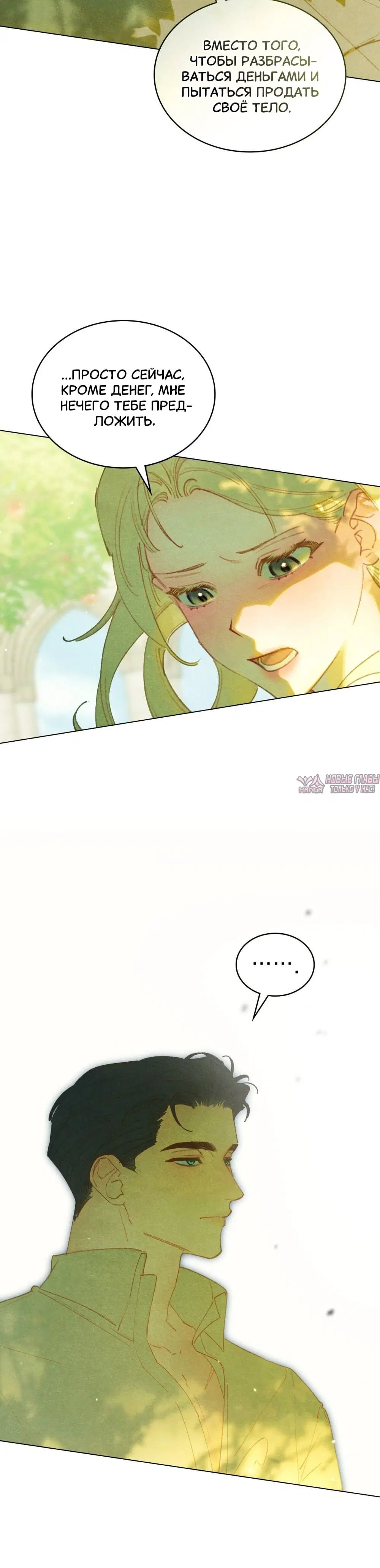 Page 1.001